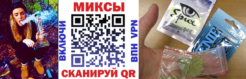 БУТИРАТ бутандиол  даркнет сайт  Троицк 