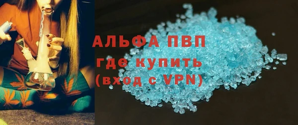 МДМА Лиски