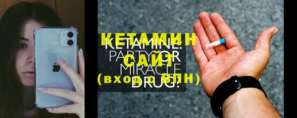 тгк Лихославль