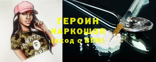 mdma Магас