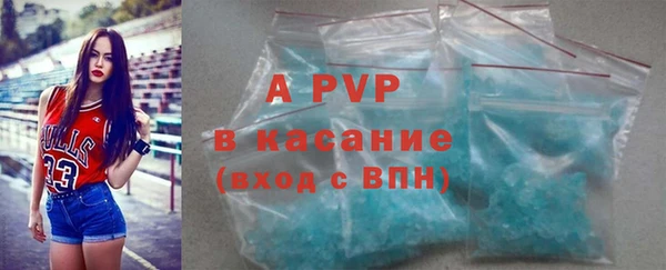mdma Магас