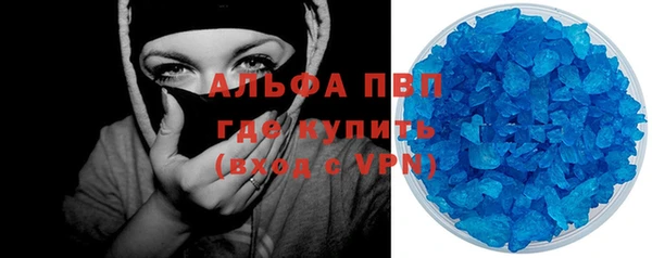 винт Липки