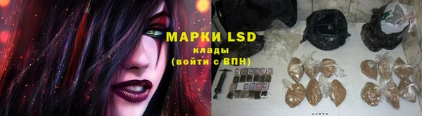 mdma Магас