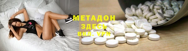 тгк Лихославль