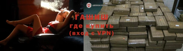 МДМА Лиски
