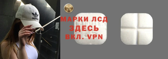 МДМА Лиски