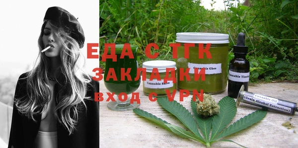 ПСИЛОЦИБИНОВЫЕ ГРИБЫ Магадан