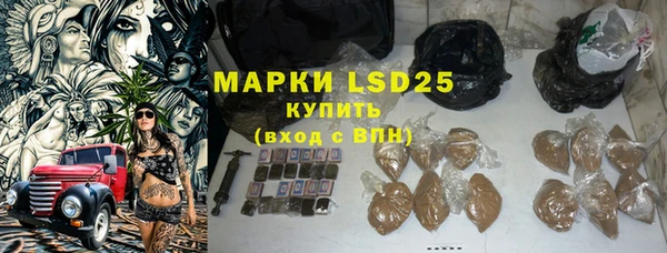 mdma Магас