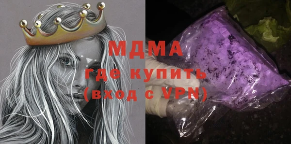 синтетический гашиш Майский