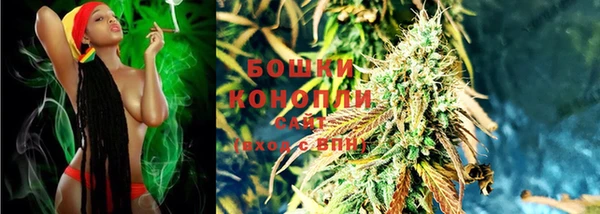 МДМА Лиски