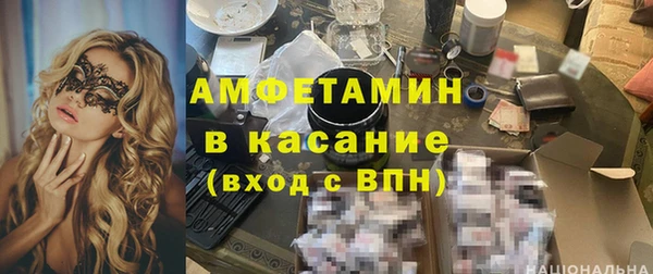 ПСИЛОЦИБИНОВЫЕ ГРИБЫ Магадан