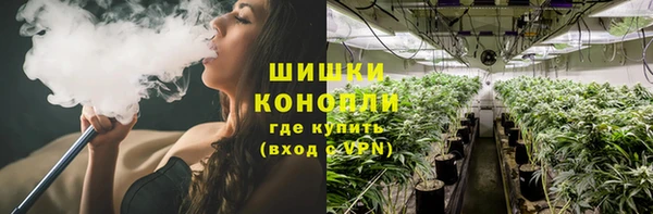 тгк Лихославль