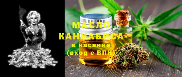ПСИЛОЦИБИНОВЫЕ ГРИБЫ Магадан