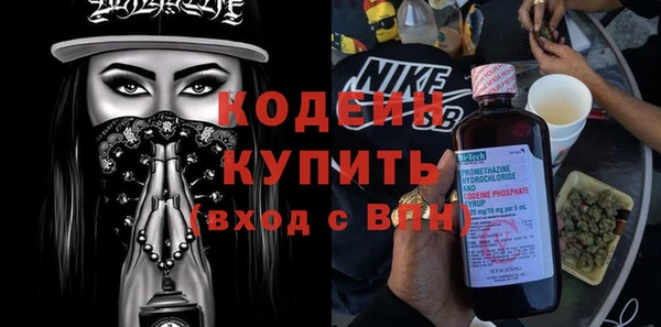 тгк Лихославль