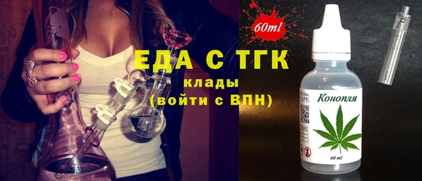 mdma Магас