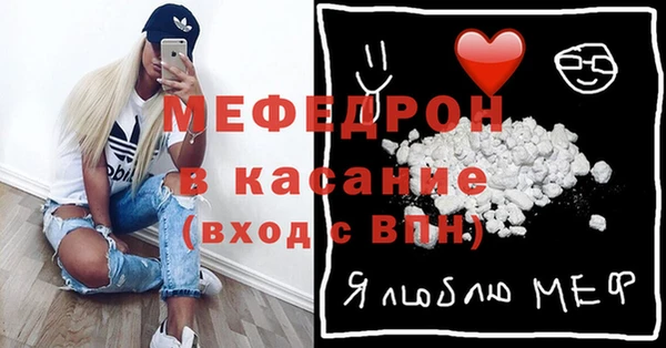 ПСИЛОЦИБИНОВЫЕ ГРИБЫ Магадан