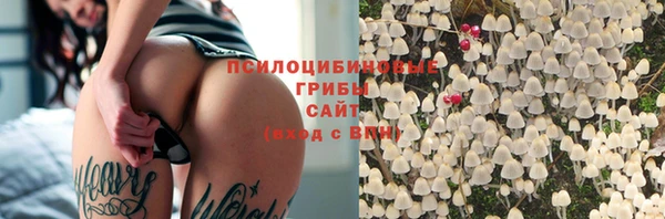 mdma Магас