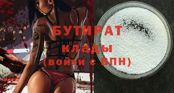 винт Липки