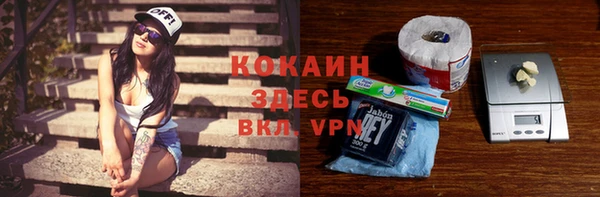 ПСИЛОЦИБИНОВЫЕ ГРИБЫ Магадан