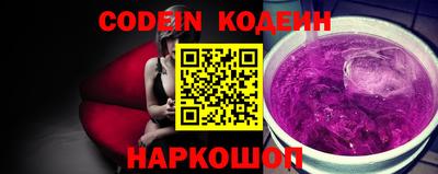 меф VHQ Канаш