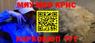 кокаин колумбия Камышлов