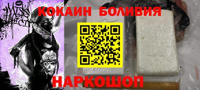 прущие крисы Кандалакша