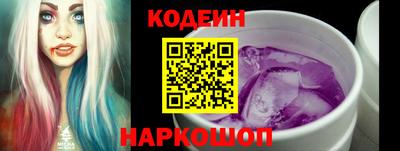 MDMA Premium VHQ Кингисепп