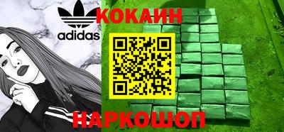 прущие крисы Кандалакша