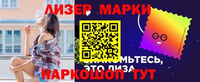 кокаин колумбия Камышлов