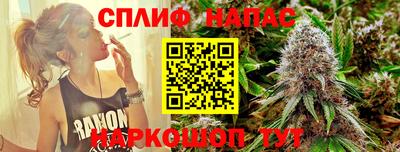 меф VHQ Канаш