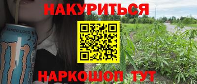 кокаин колумбия Камышлов