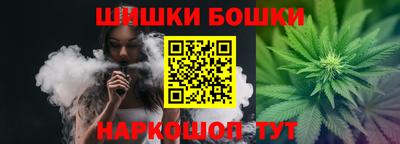 меф VHQ Канаш