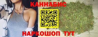 меф VHQ Канаш