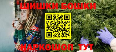 кокаин колумбия Камышлов