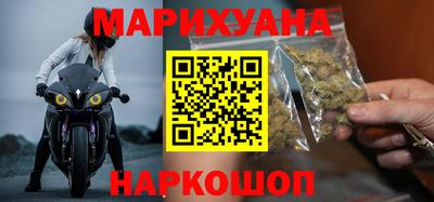 кокаин колумбия Камышлов