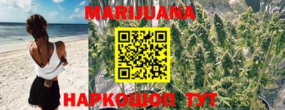 кокаин колумбия Камышлов
