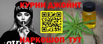 прущие крисы Кандалакша