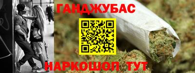 прущие крисы Кандалакша