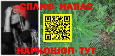кокаин колумбия Камышлов
