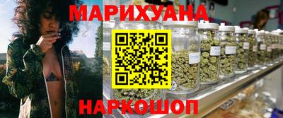 прущие крисы Кандалакша