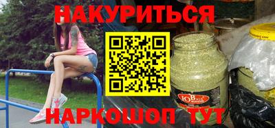 кокаин колумбия Камышлов