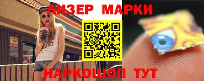 меф VHQ Канаш