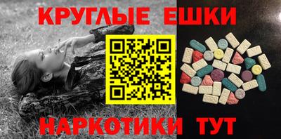 прущие крисы Кандалакша