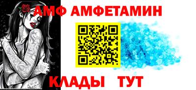 прущие крисы Кандалакша