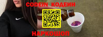 меф VHQ Канаш