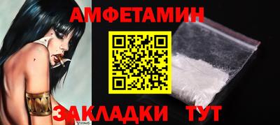 кокаин колумбия Камышлов