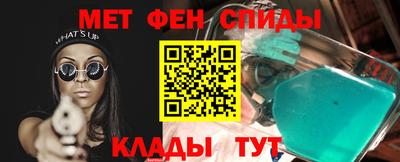 прущие крисы Кандалакша