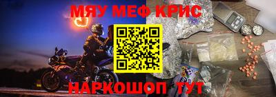 кокаин колумбия Камышлов