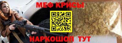 кокаин колумбия Камышлов