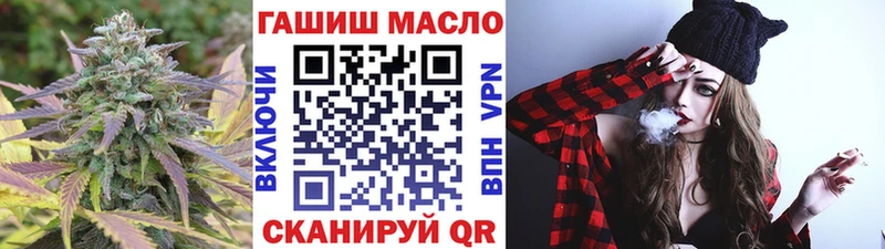 Дистиллят ТГК концентрат Троицк